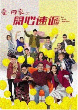 毒战韩国版 百想艺术大赏